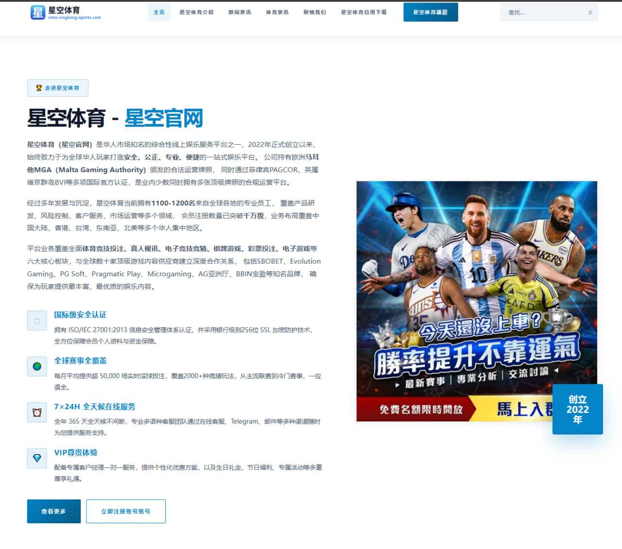 覃海洋短池出发反应优化见成效 世锦赛夺金前景更被看好